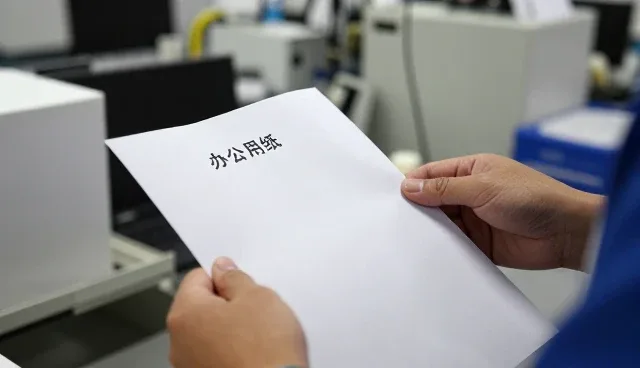 来图定制如何利用产品加工提升价值